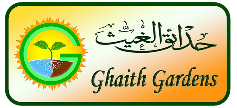 logos alghaith gardens